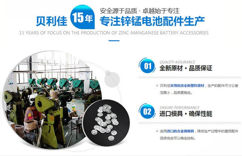 360截圖20161223164133093 360截圖20161223164133093